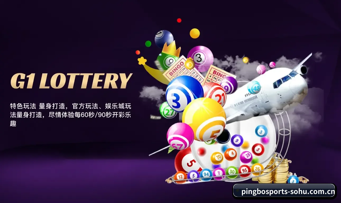 专业赛事数据服务,为您而来